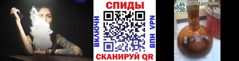 продажа наркотиков  блэк спрут ссылка  БУТИРАТ BDO  Богородск 