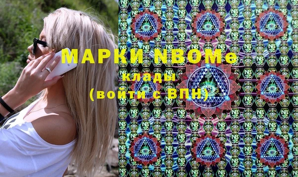 мяу мяу мука Алзамай
