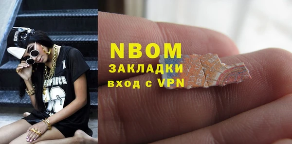 мяу мяу мука Алзамай