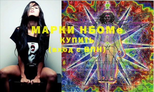 мяу мяу мука Алзамай