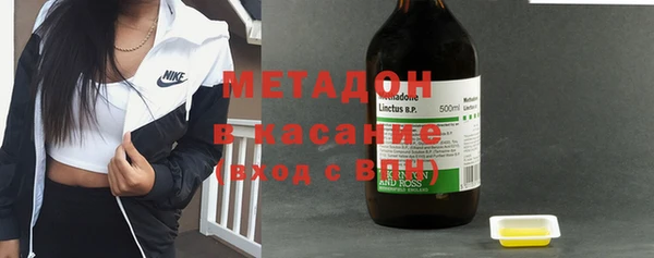 твердый Алексин