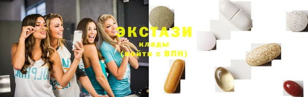 твердый Алексин