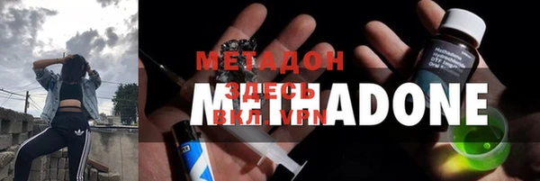 твердый Алексин