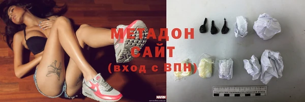 мяу мяу мука Алзамай