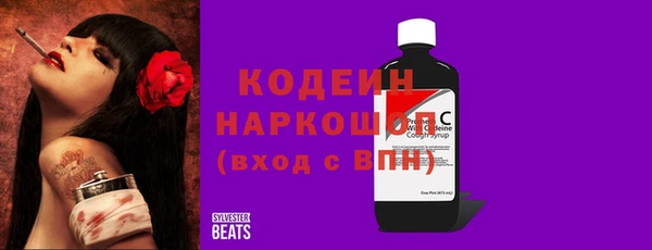 мяу мяу мука Алзамай