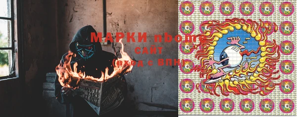 метадон Абинск