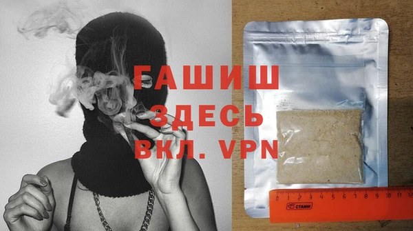 твердый Алексин