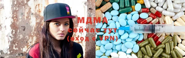мяу мяу мука Алзамай
