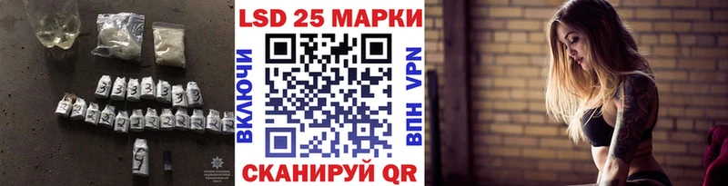 дарнет шоп  Богородск  ЛСД экстази кислота 